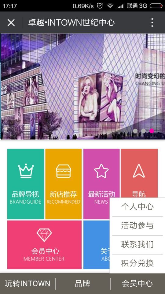 深圳市牧星策劃設(shè)計(jì)有限公司