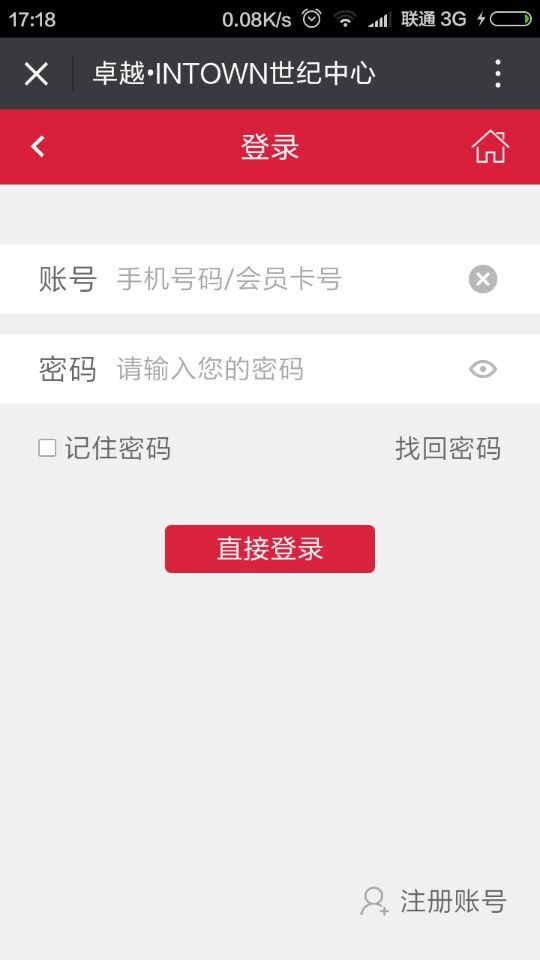 深圳市牧星策劃設(shè)計(jì)有限公司