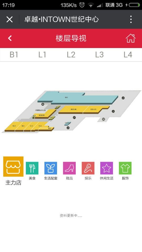深圳市牧星策劃設(shè)計(jì)有限公司