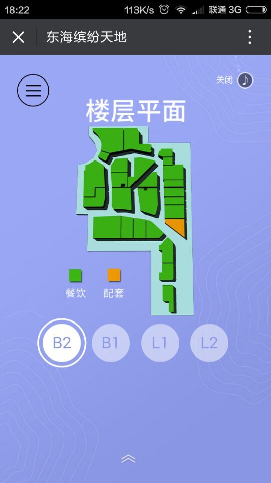 深圳市牧星策劃設計有限公司