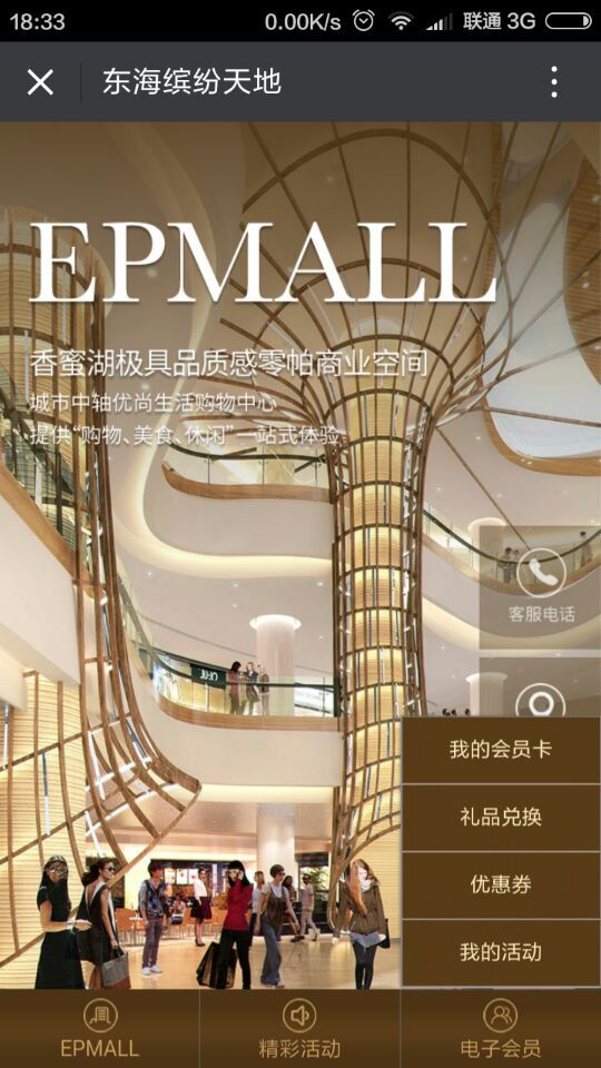 深圳市牧星策劃設(shè)計有限公司
