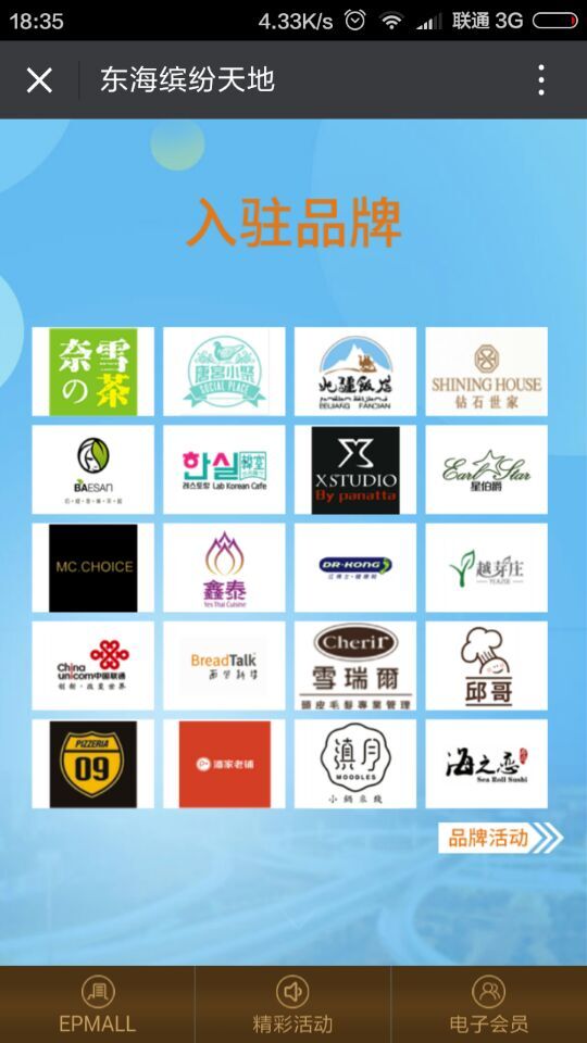 深圳市牧星策劃設(shè)計有限公司