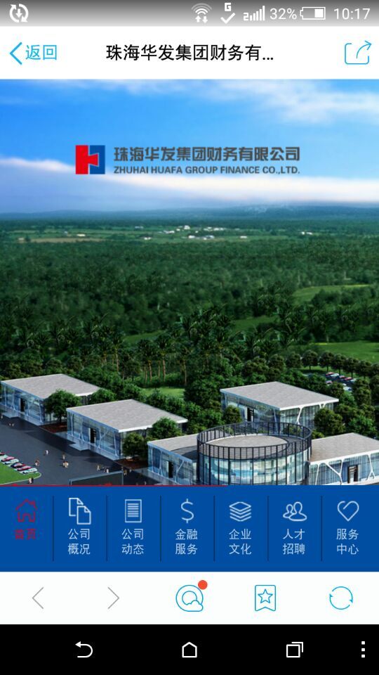深圳市牧星策劃設計有限公司