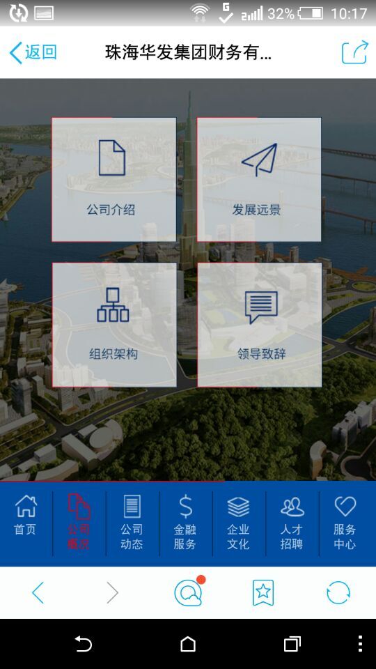 深圳市牧星策劃設計有限公司