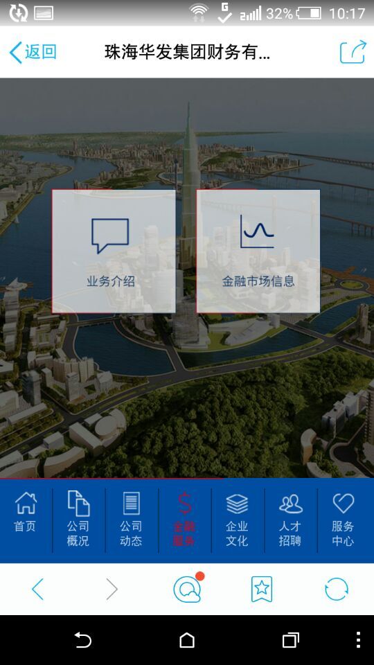 深圳市牧星策劃設計有限公司