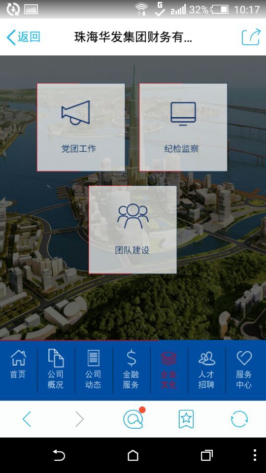 深圳市牧星策劃設計有限公司