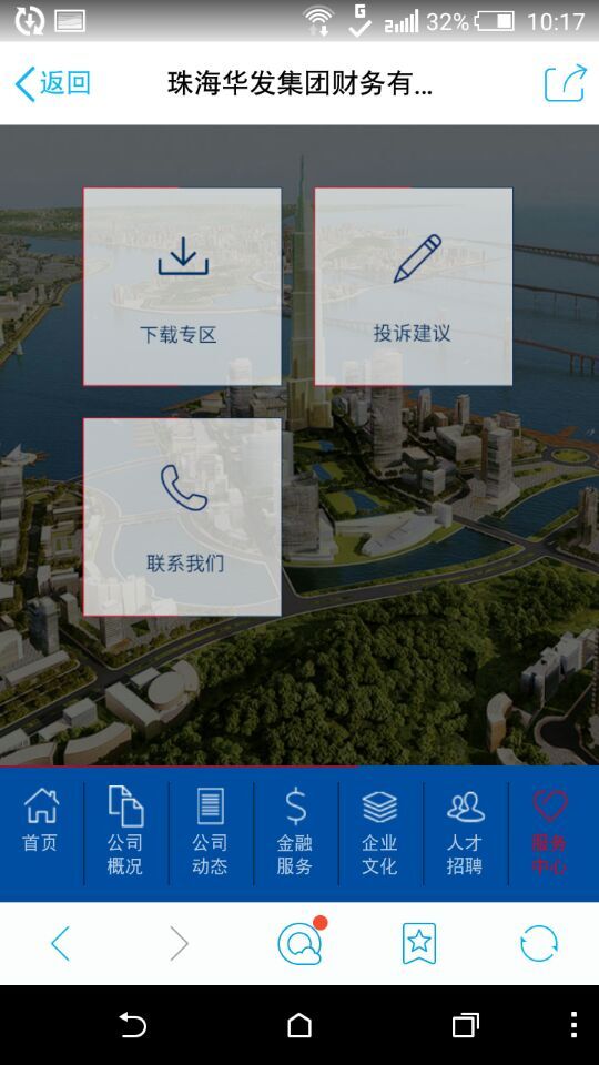 深圳市牧星策劃設計有限公司
