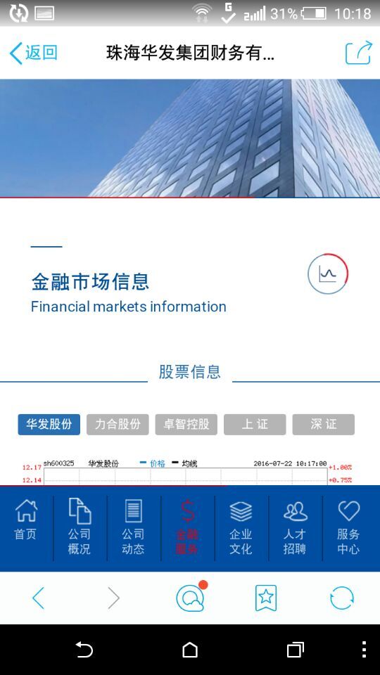 深圳市牧星策劃設計有限公司