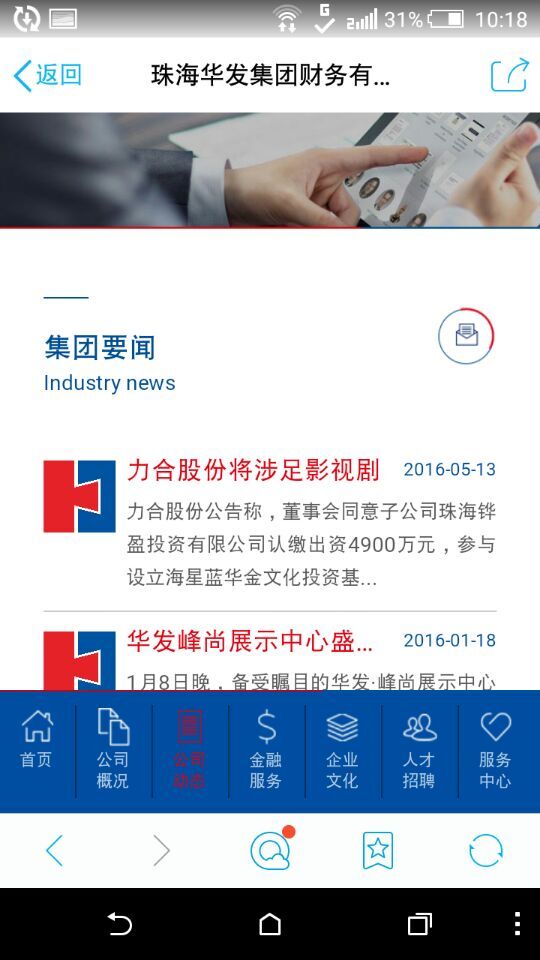 深圳市牧星策劃設計有限公司