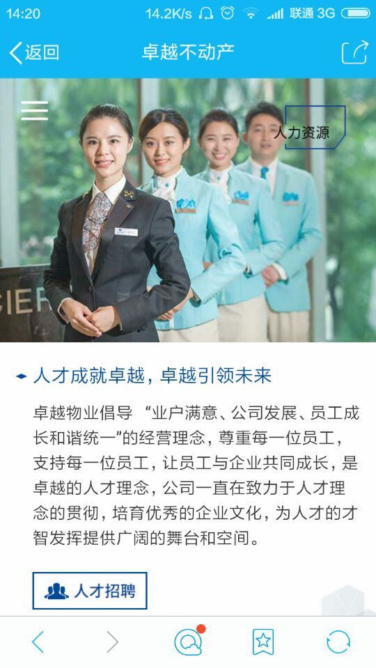 深圳市牧星策劃設(shè)計有限公司
