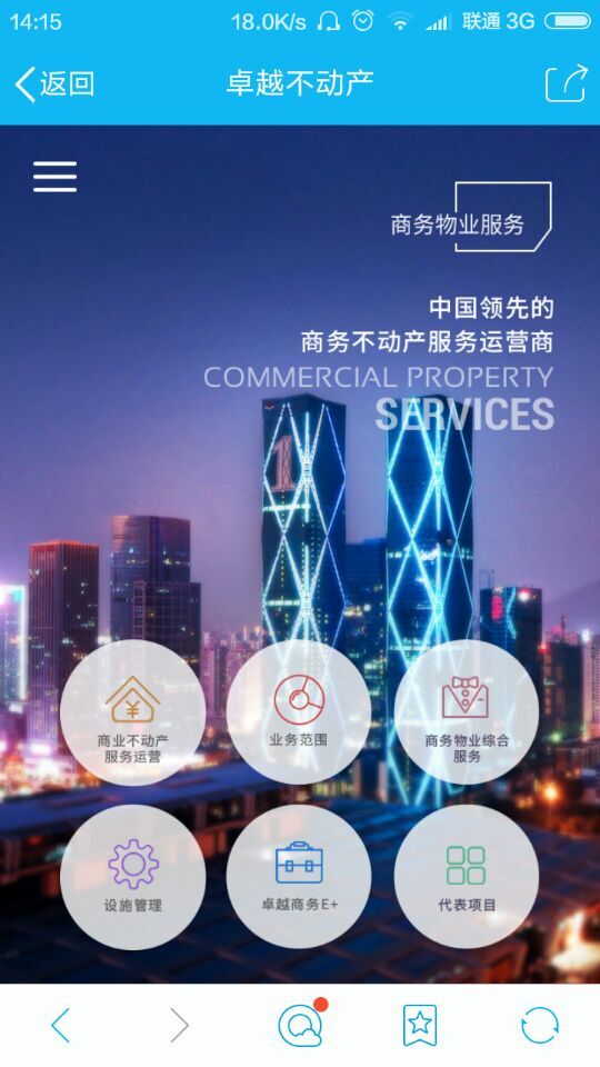 深圳市牧星策劃設(shè)計有限公司