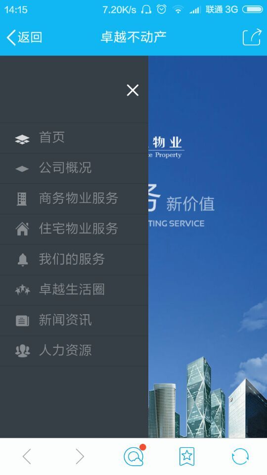 深圳市牧星策劃設(shè)計有限公司