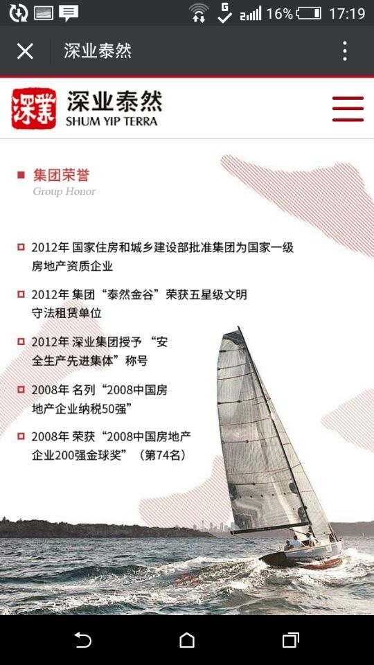 深圳市牧星策劃設計有限公司