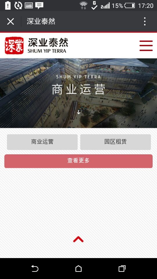 深圳市牧星策劃設計有限公司