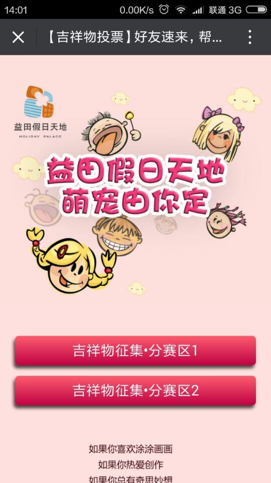 深圳市牧星策劃設計有限公司