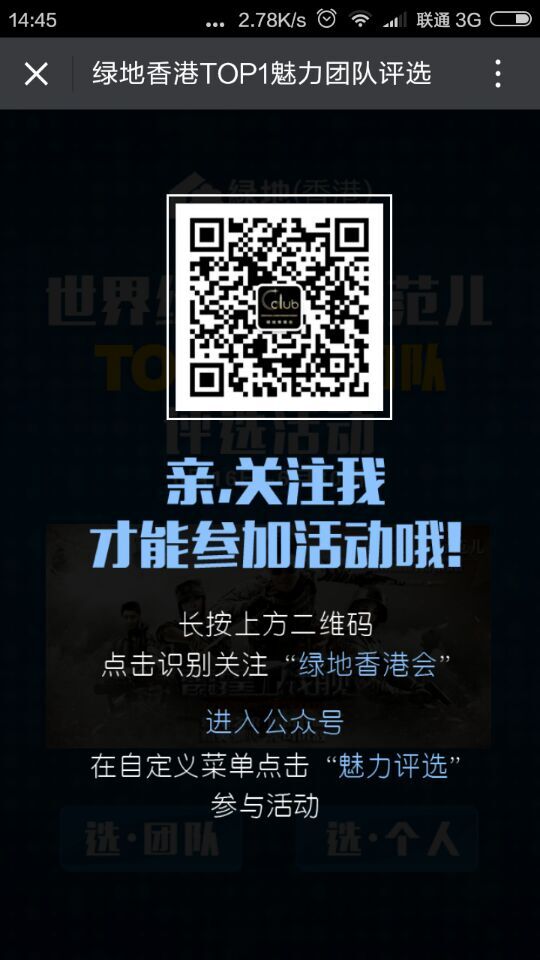 深圳市牧星策劃設(shè)計(jì)有限公司