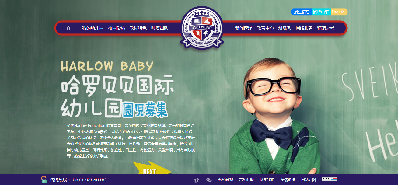 深圳市牧星策劃設計有限公司