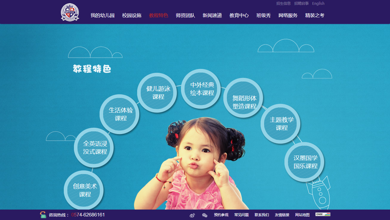 深圳市牧星策劃設計有限公司