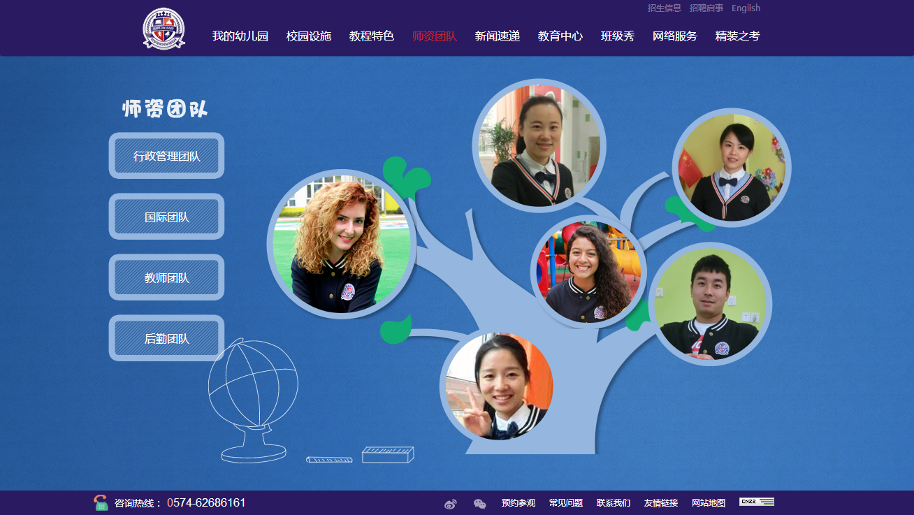 深圳市牧星策劃設計有限公司