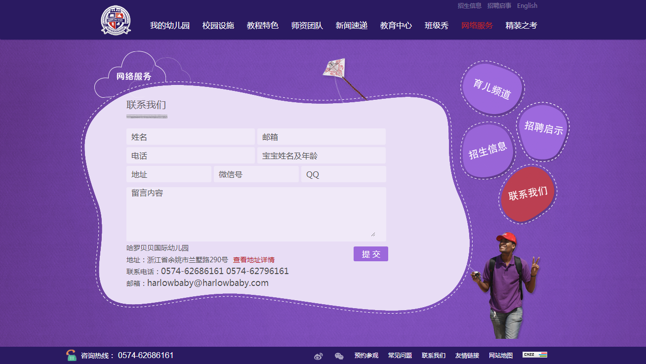 深圳市牧星策劃設計有限公司
