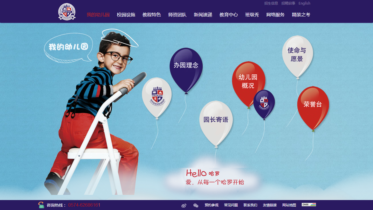 深圳市牧星策劃設計有限公司