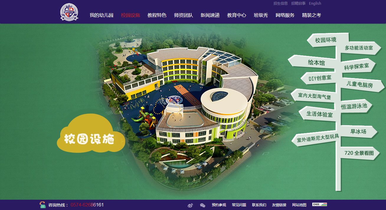 深圳市牧星策劃設計有限公司