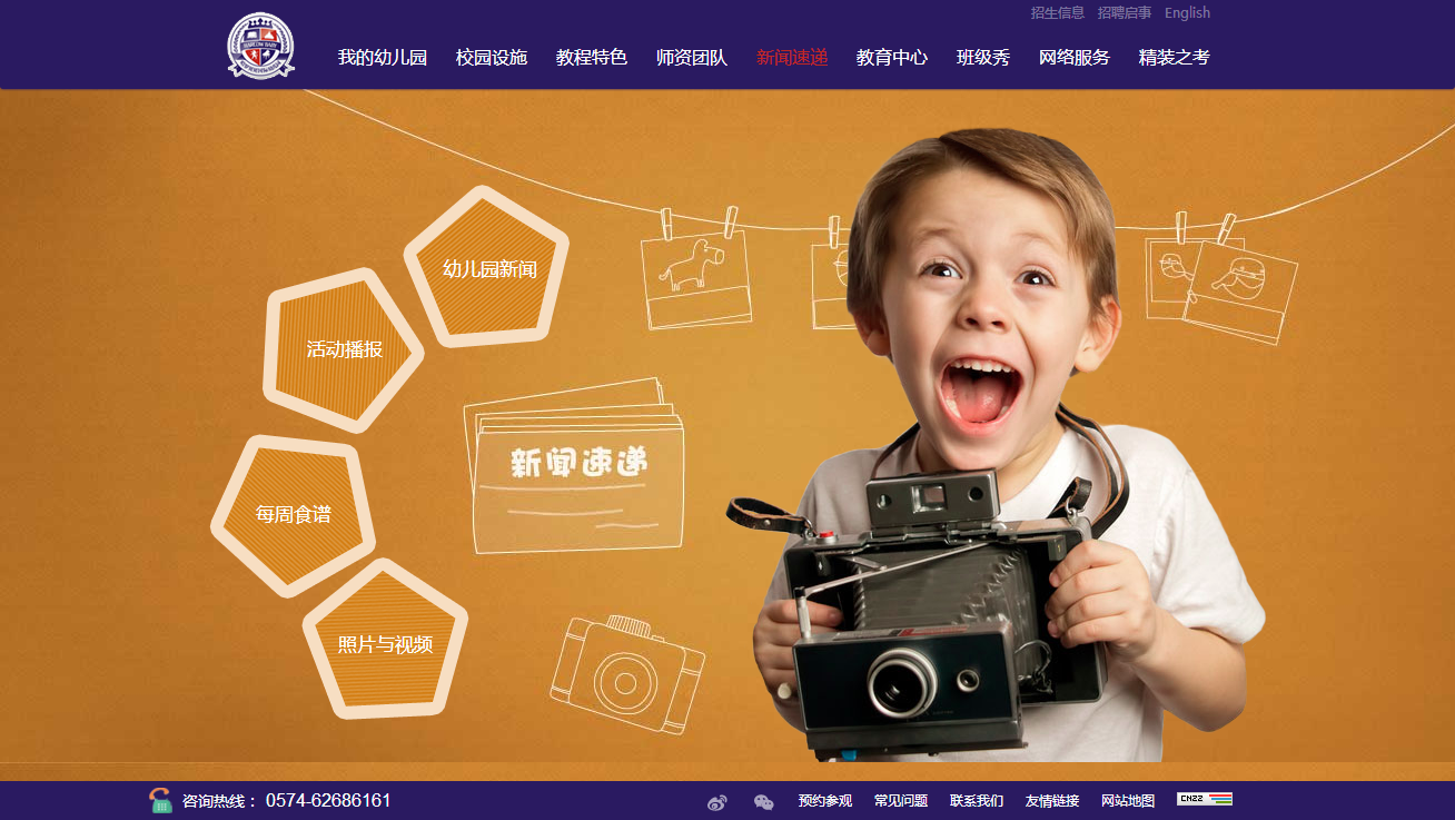 深圳市牧星策劃設計有限公司