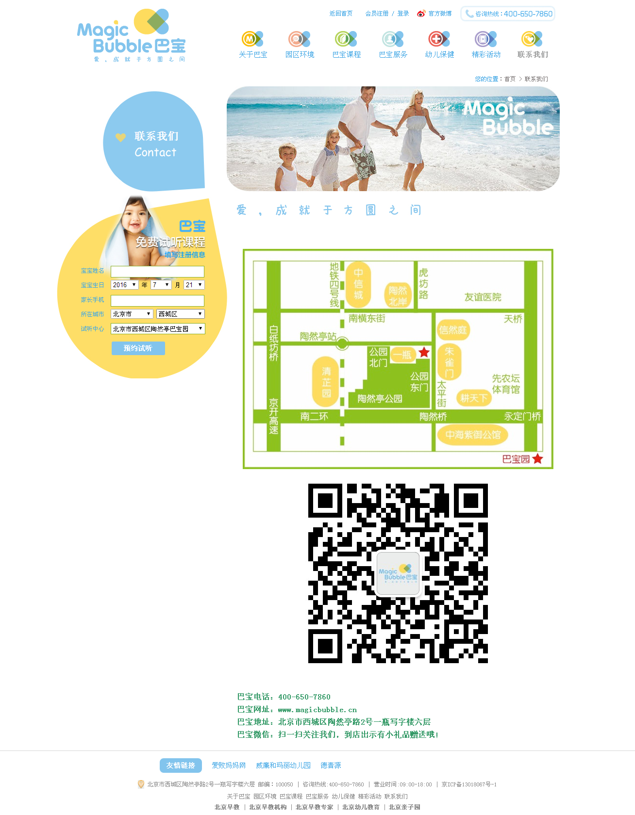 深圳市牧星策劃設(shè)計(jì)有限公司
