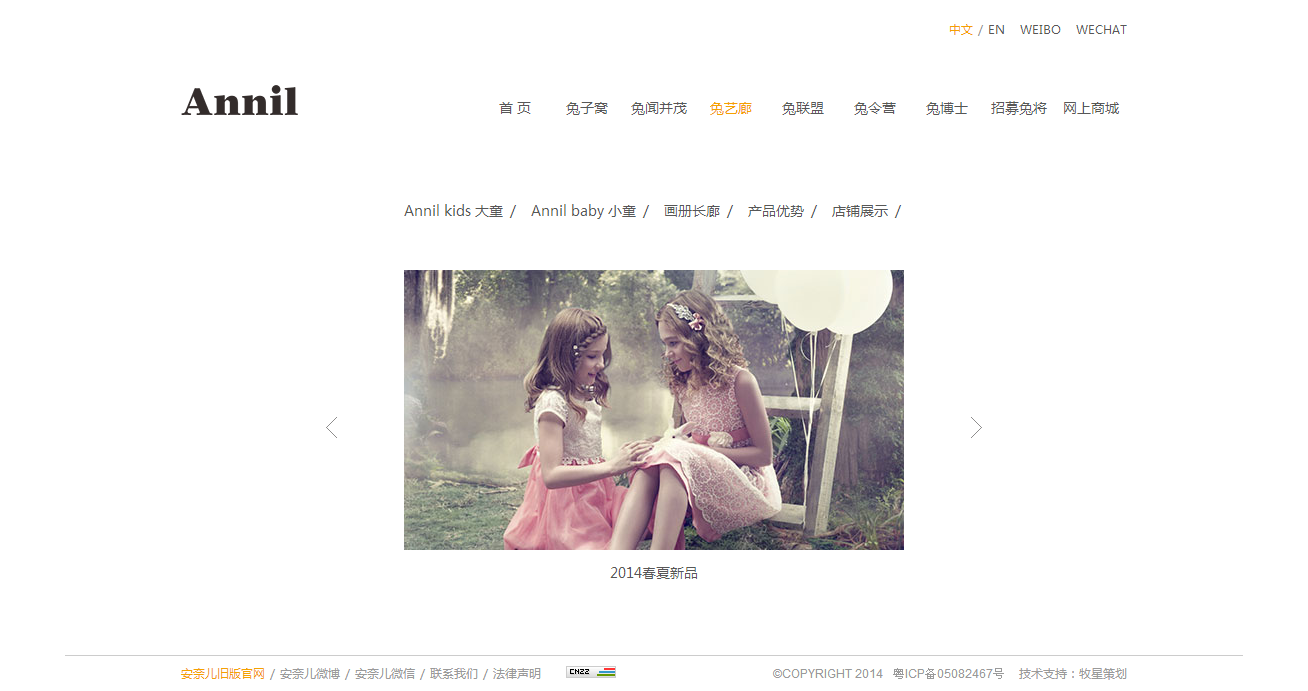 深圳市牧星策劃設計有限公司