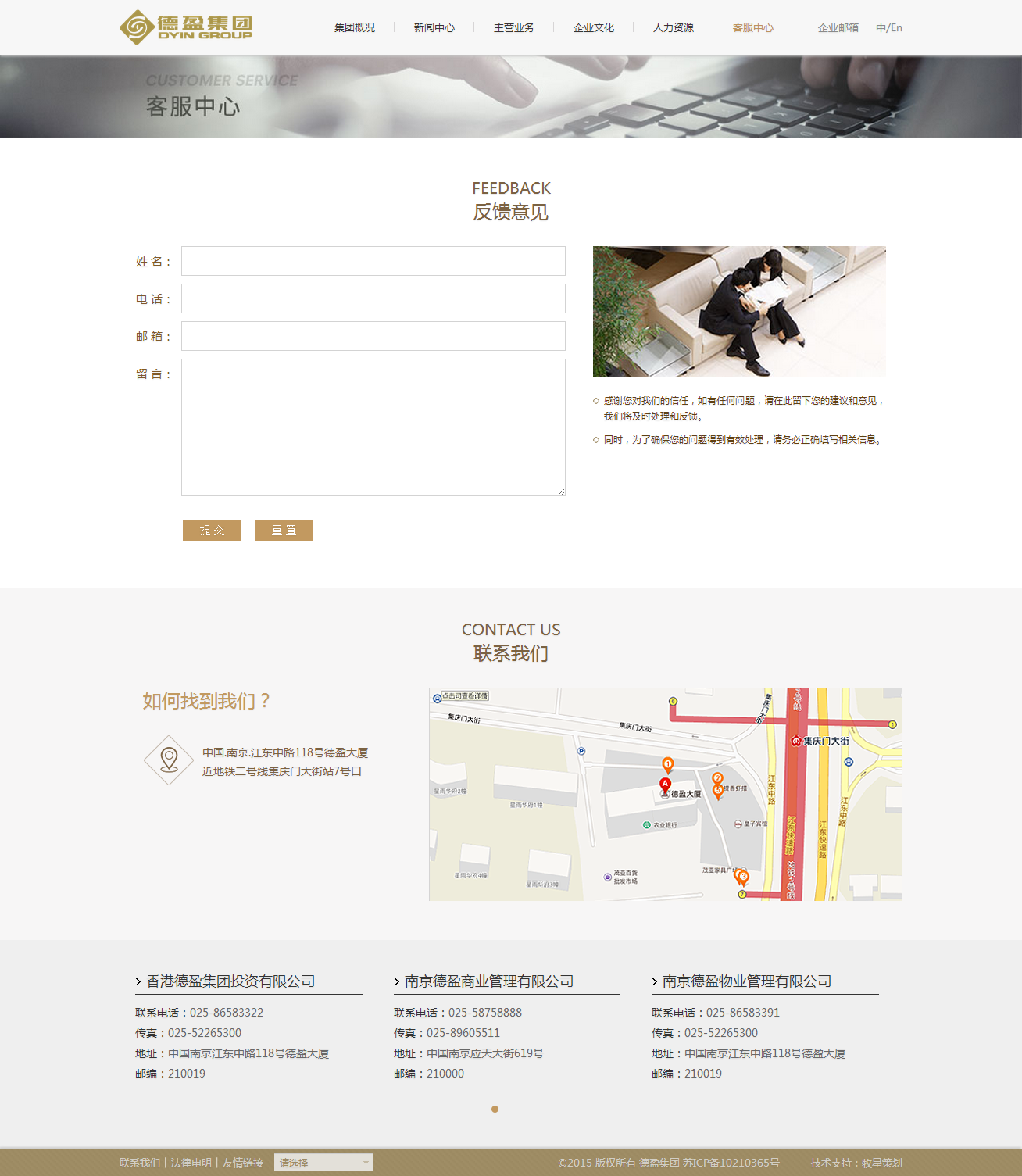 深圳市牧星策劃設計有限公司