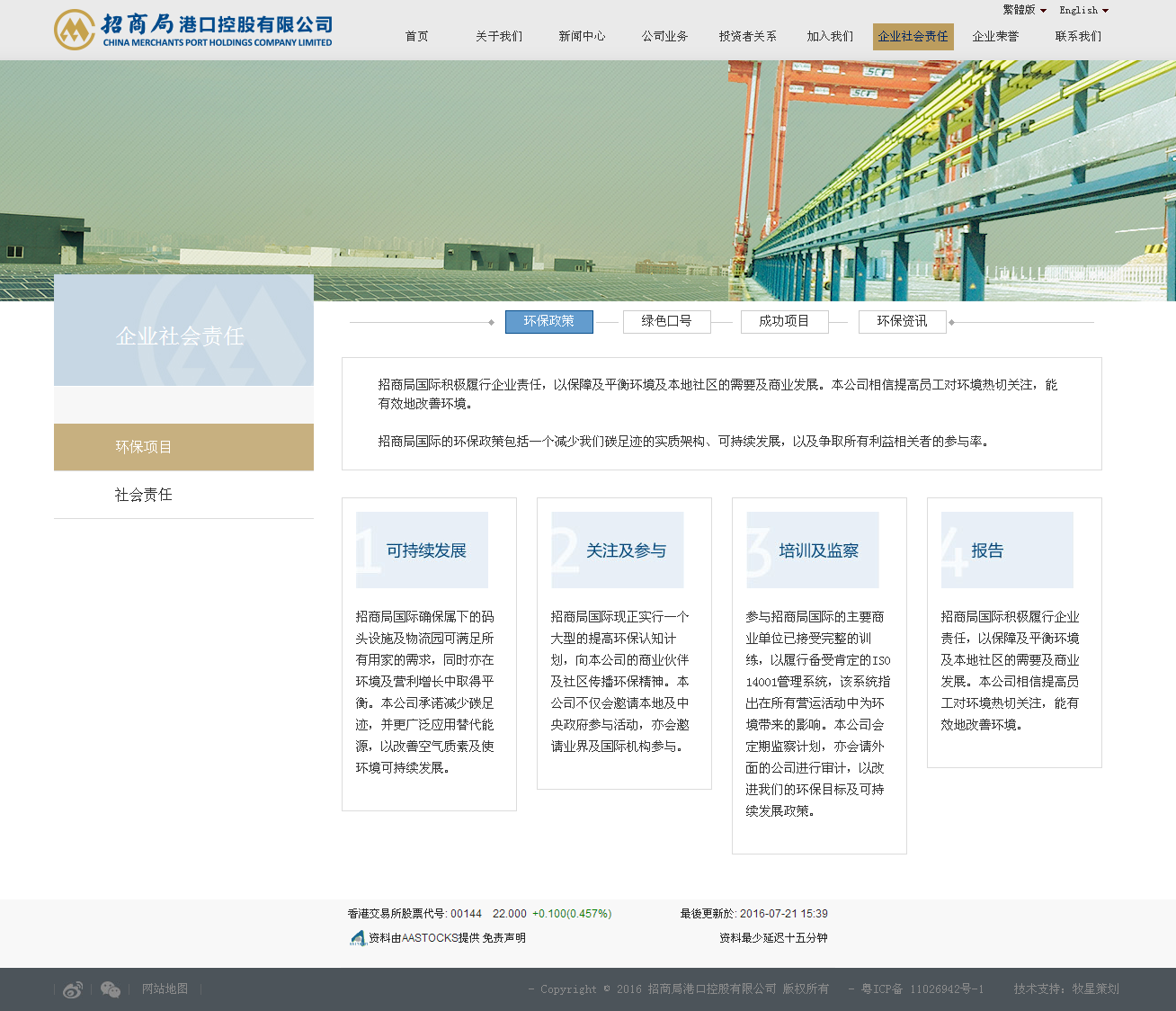 深圳市牧星策劃設(shè)計(jì)有限公司