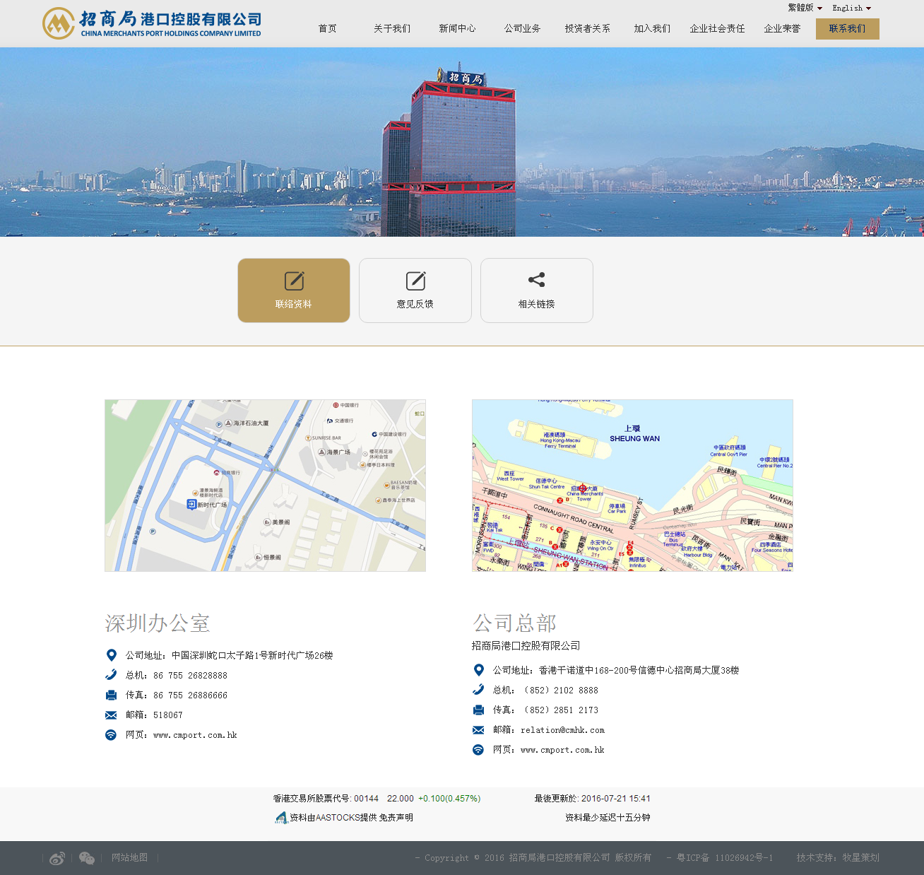 深圳市牧星策劃設(shè)計(jì)有限公司