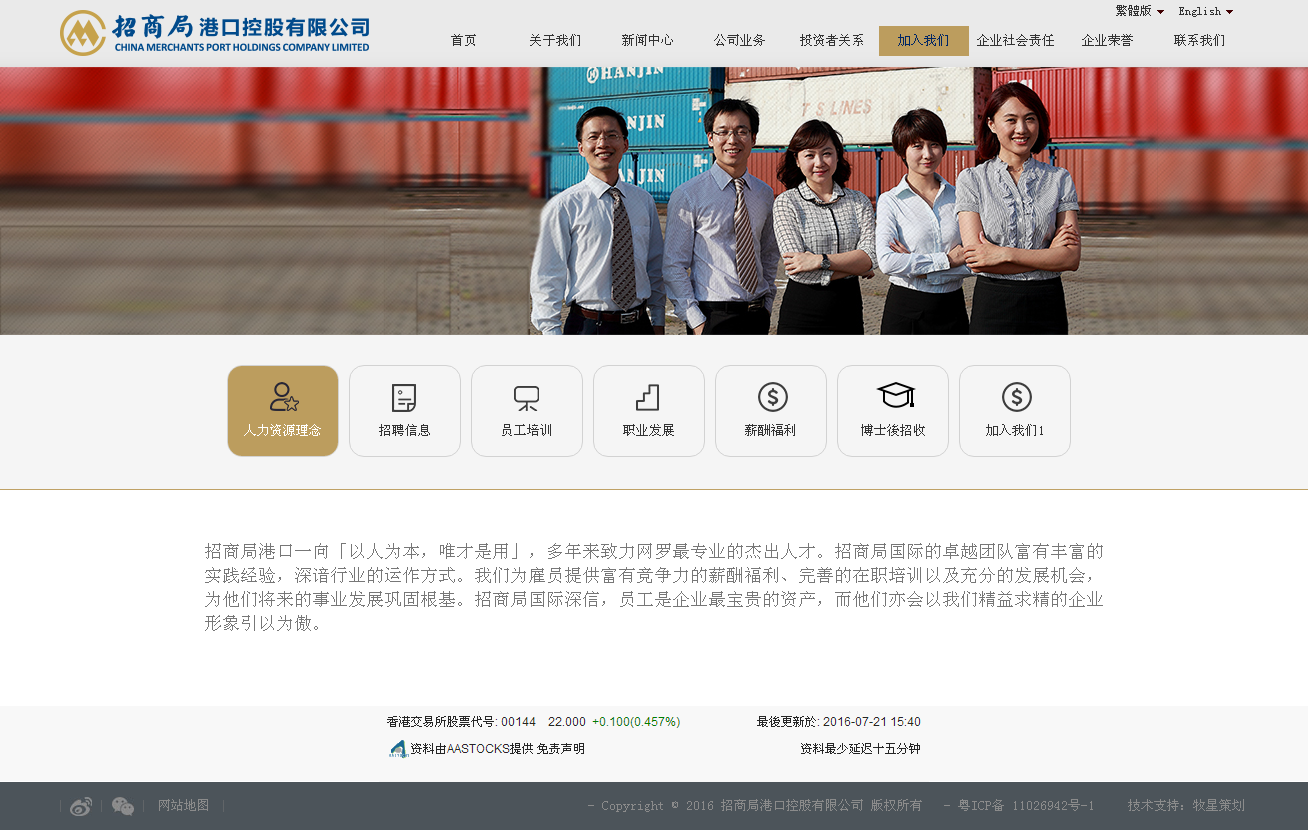 深圳市牧星策劃設(shè)計(jì)有限公司