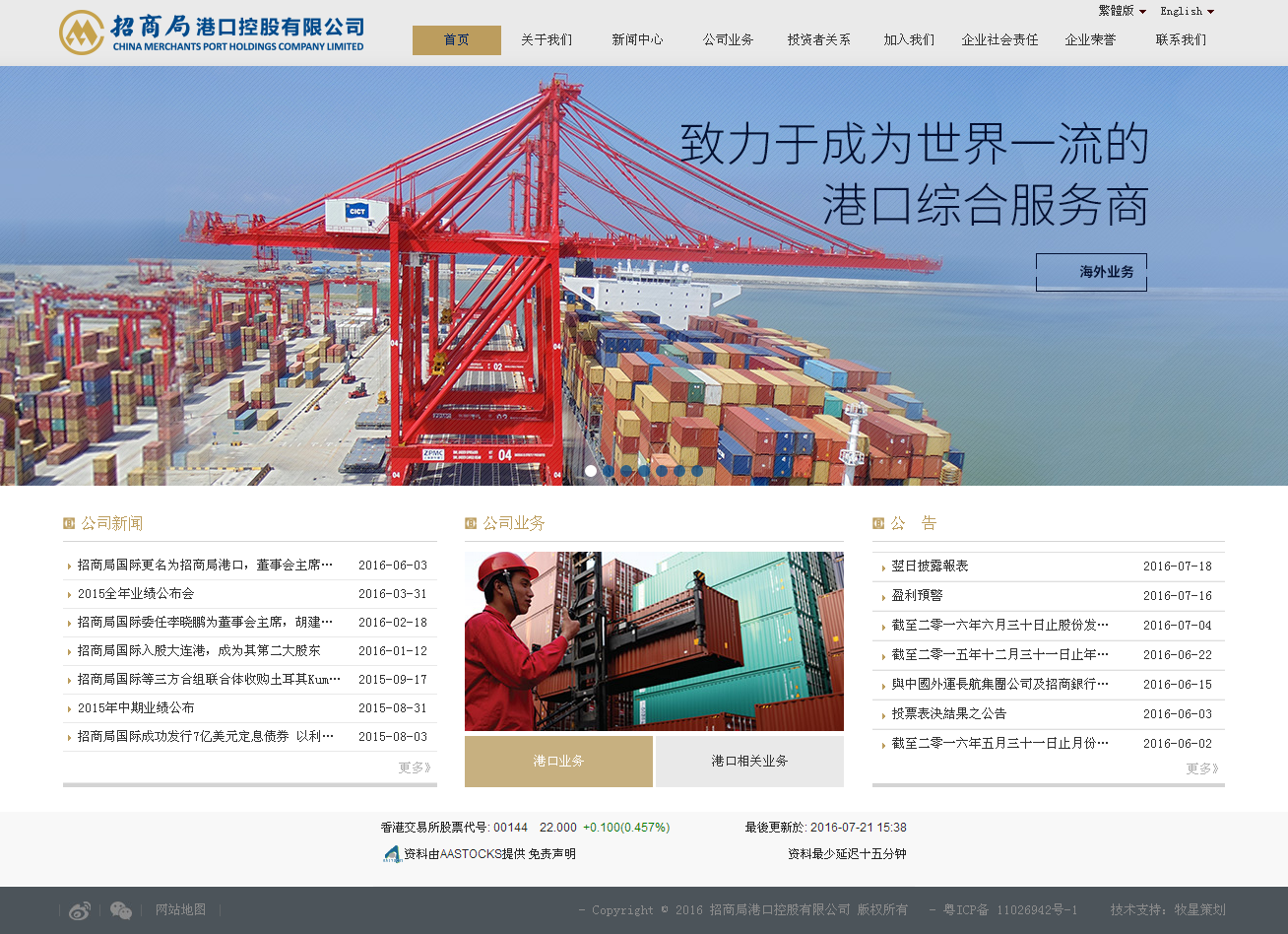 深圳市牧星策劃設(shè)計(jì)有限公司