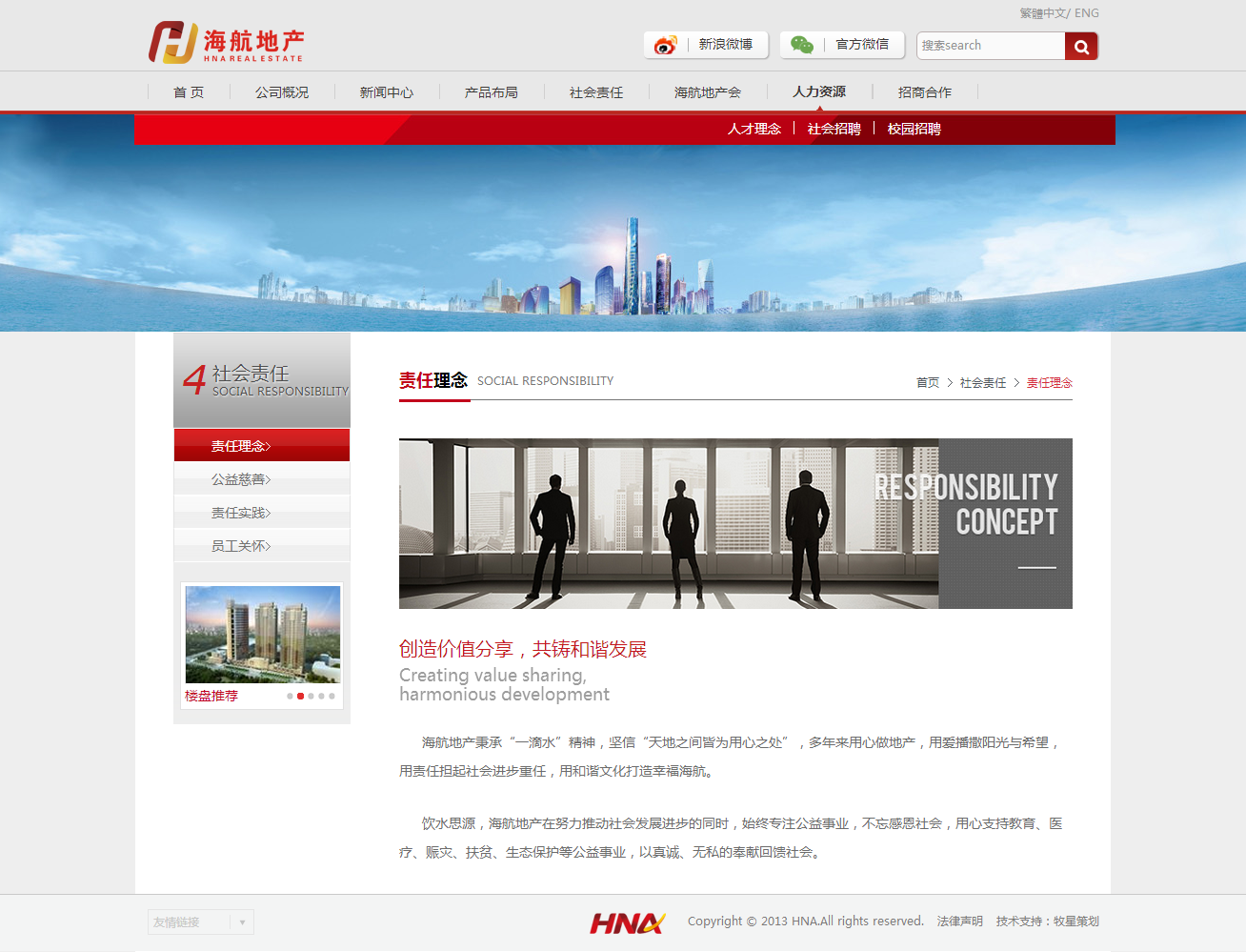 深圳市牧星策劃設計有限公司