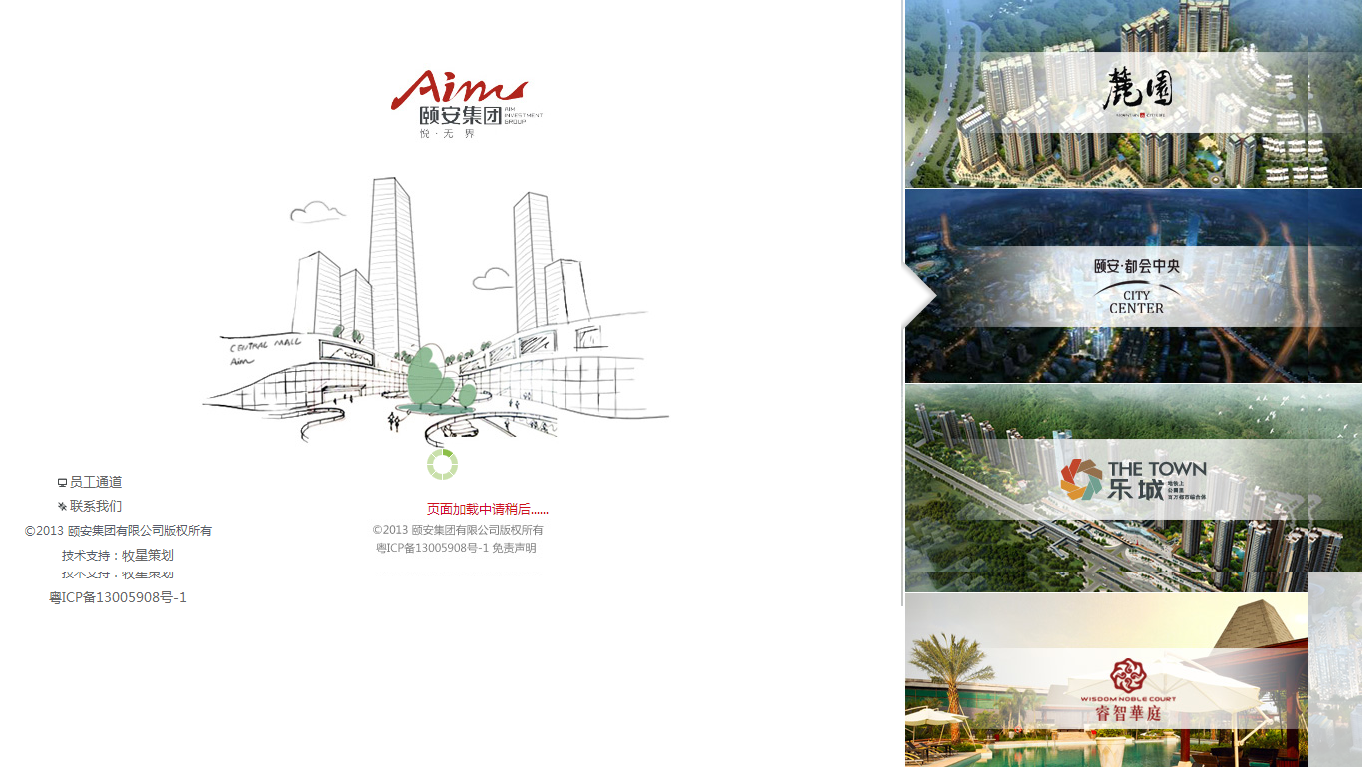 深圳市牧星策劃設(shè)計(jì)有限公司