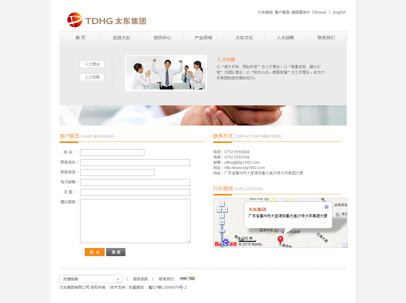 深圳市牧星策劃設計有限公司