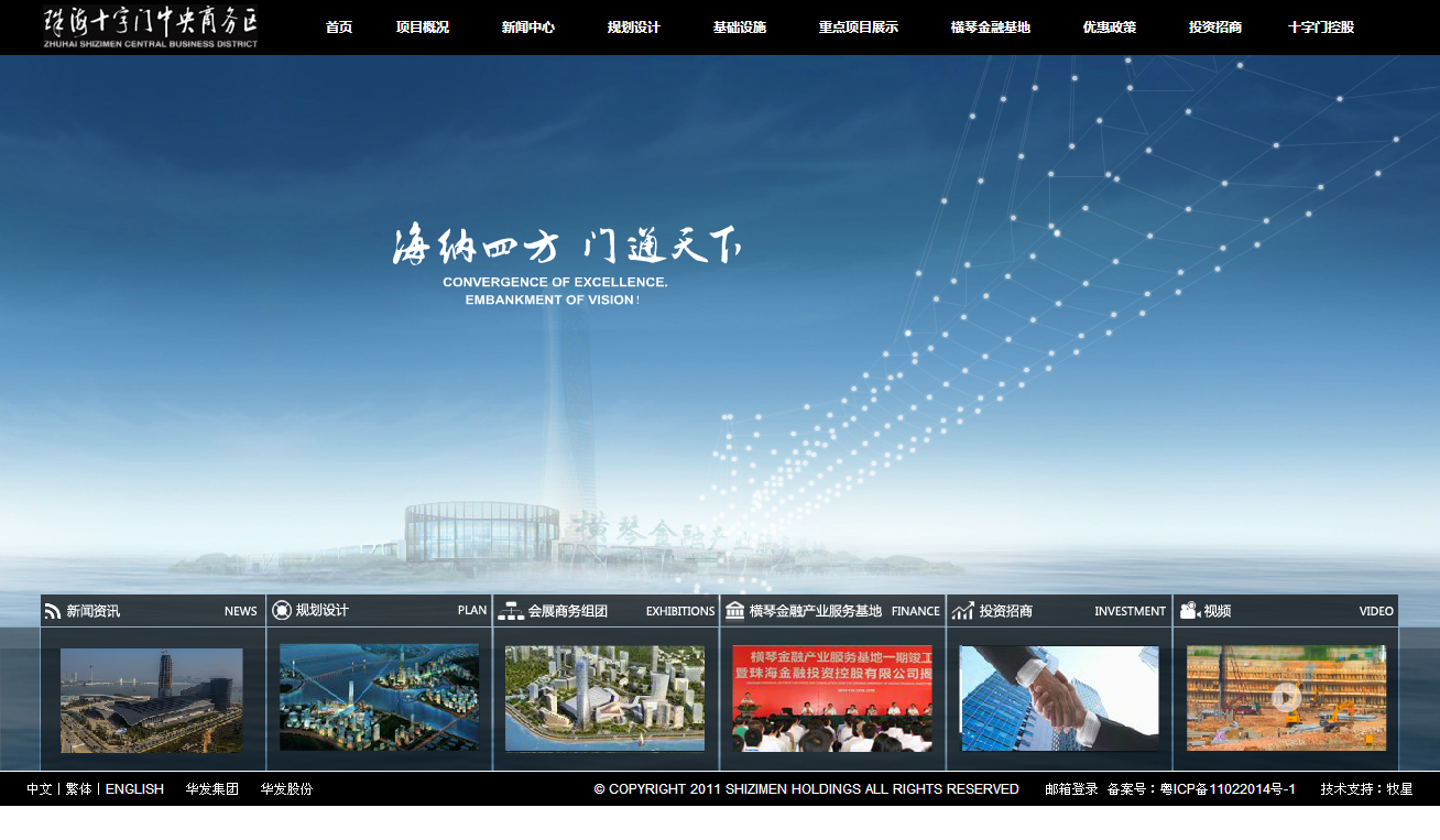 深圳市牧星策劃設(shè)計(jì)有限公司
