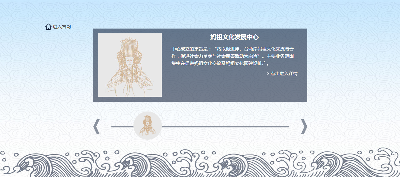 深圳市牧星策劃設(shè)計(jì)有限公司