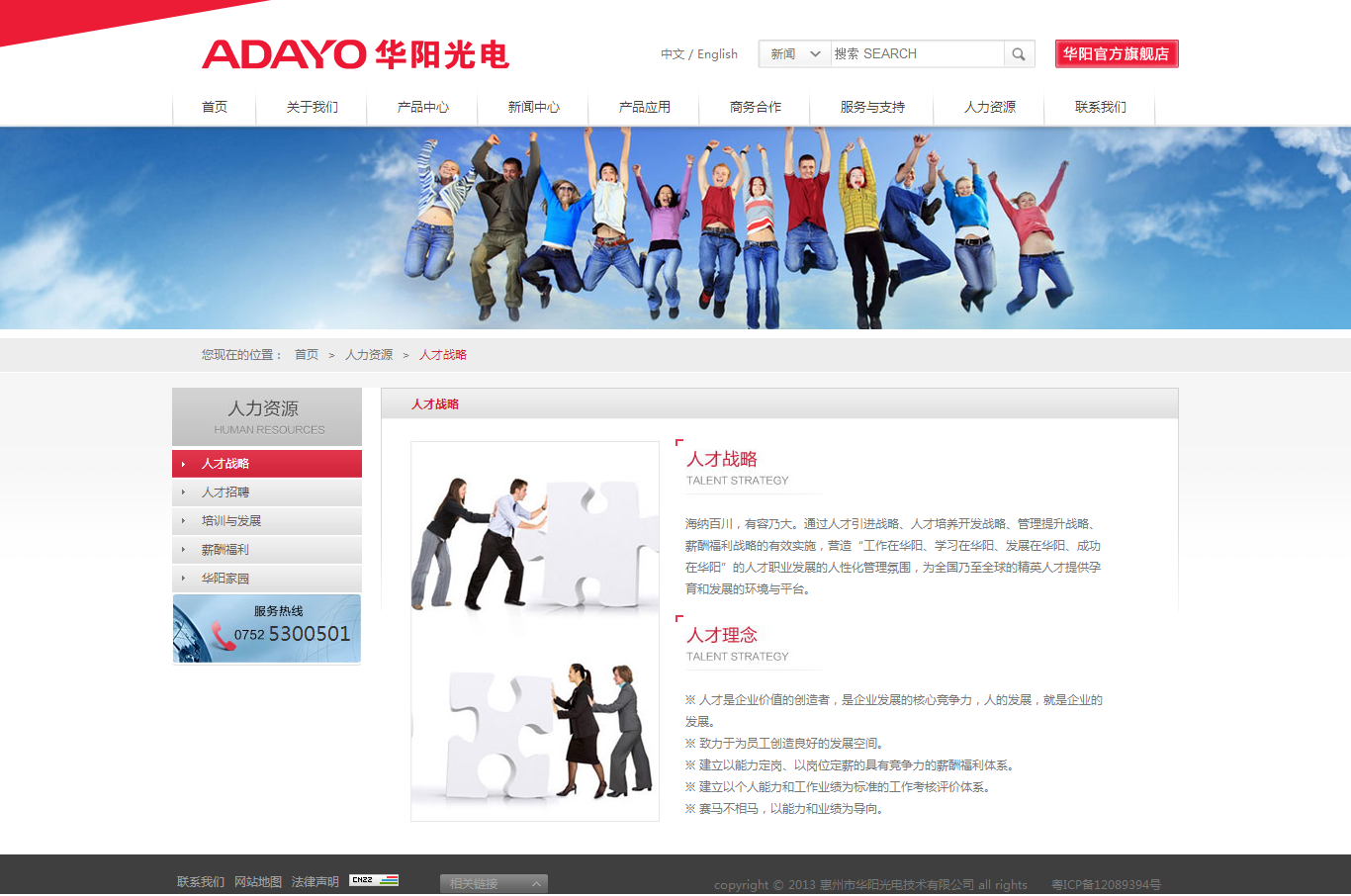 深圳市牧星策劃設計有限公司1
