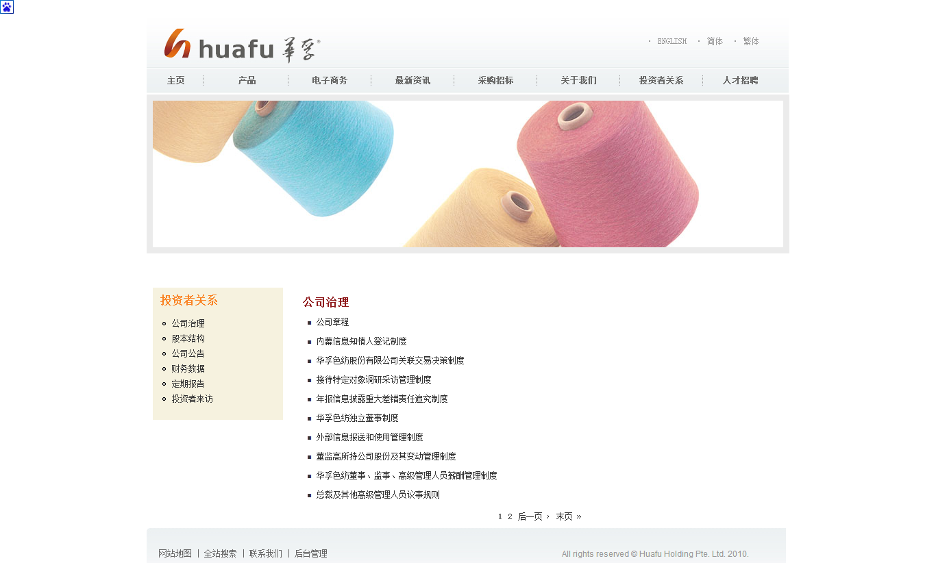 深圳市牧星策劃設計有限公司1