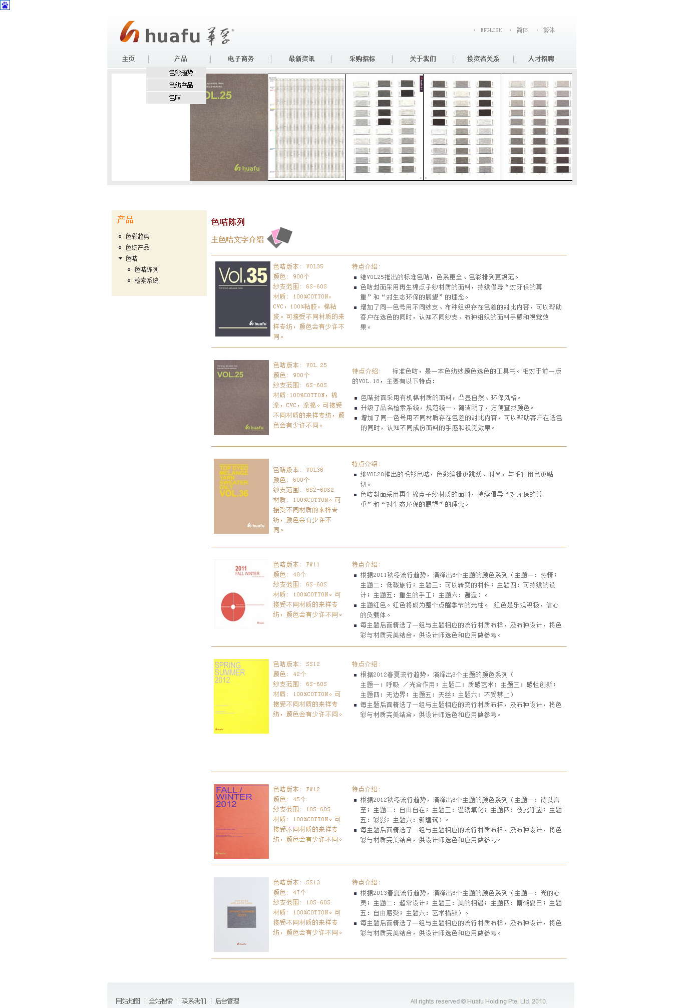 深圳市牧星策劃設計有限公司1