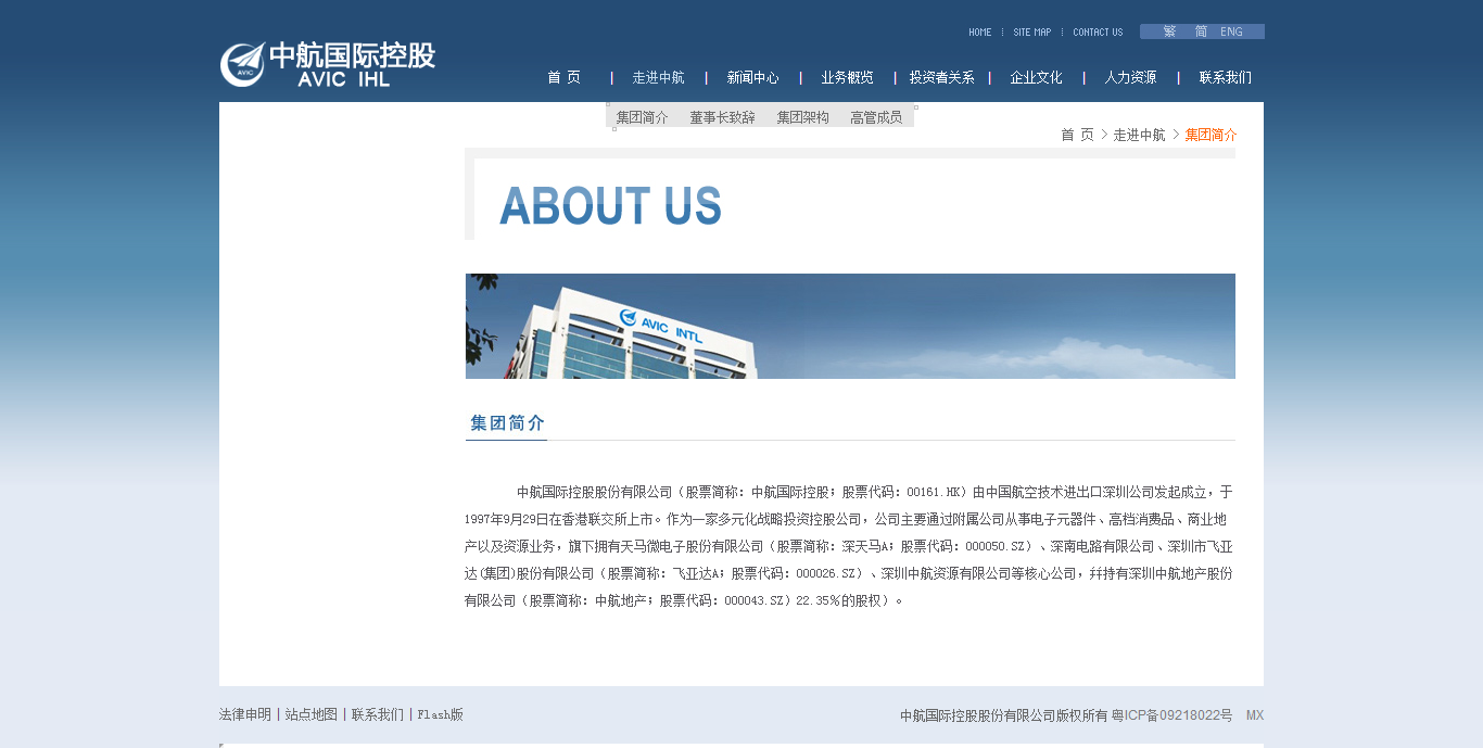 深圳市牧星策劃設計有限公司1