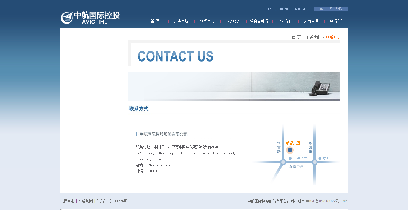 深圳市牧星策劃設計有限公司1