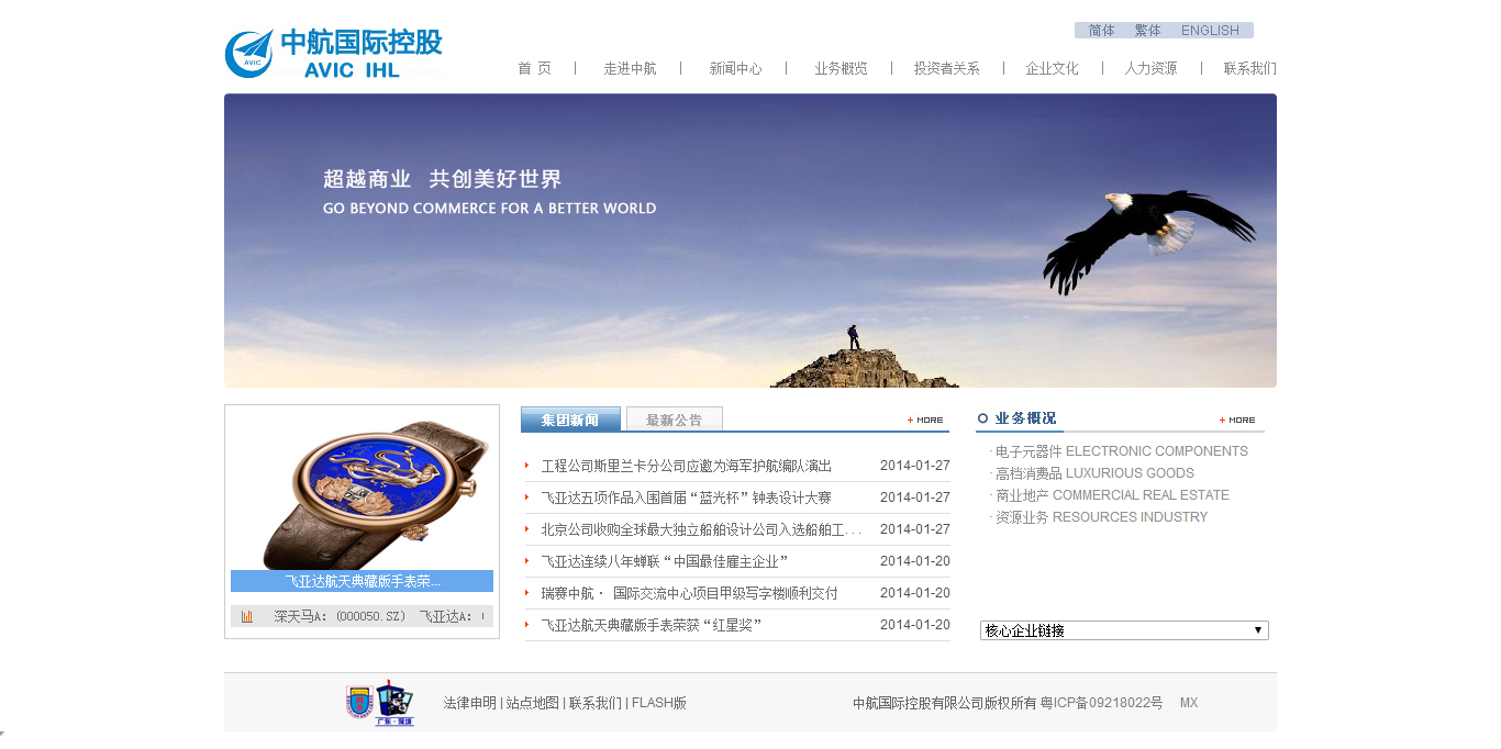 深圳市牧星策劃設計有限公司1