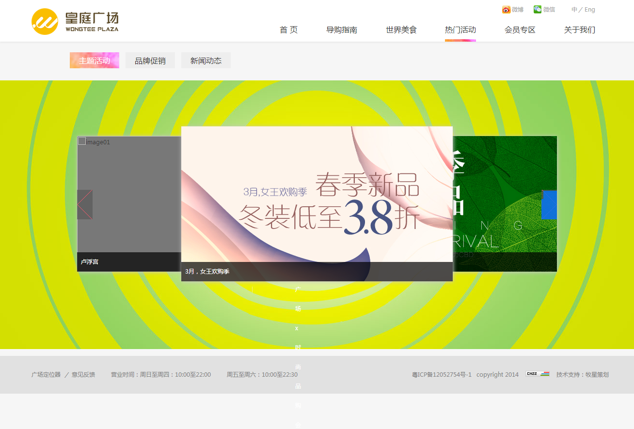 深圳市牧星策劃設計有限公司