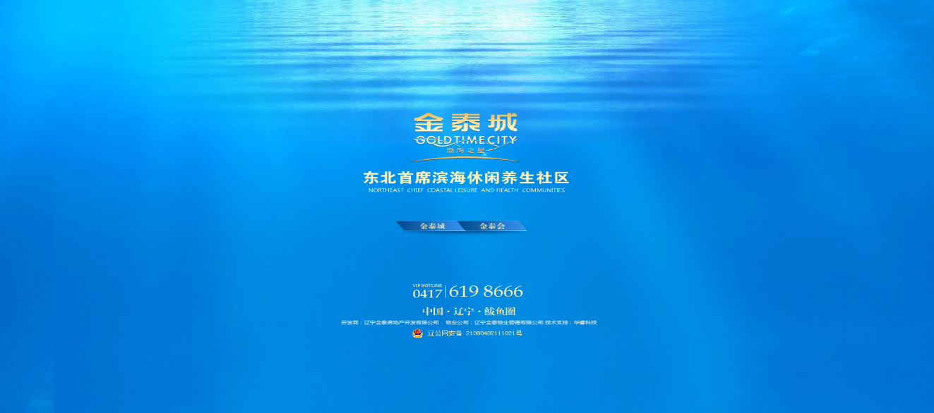 深圳市牧星策劃設計有限公司