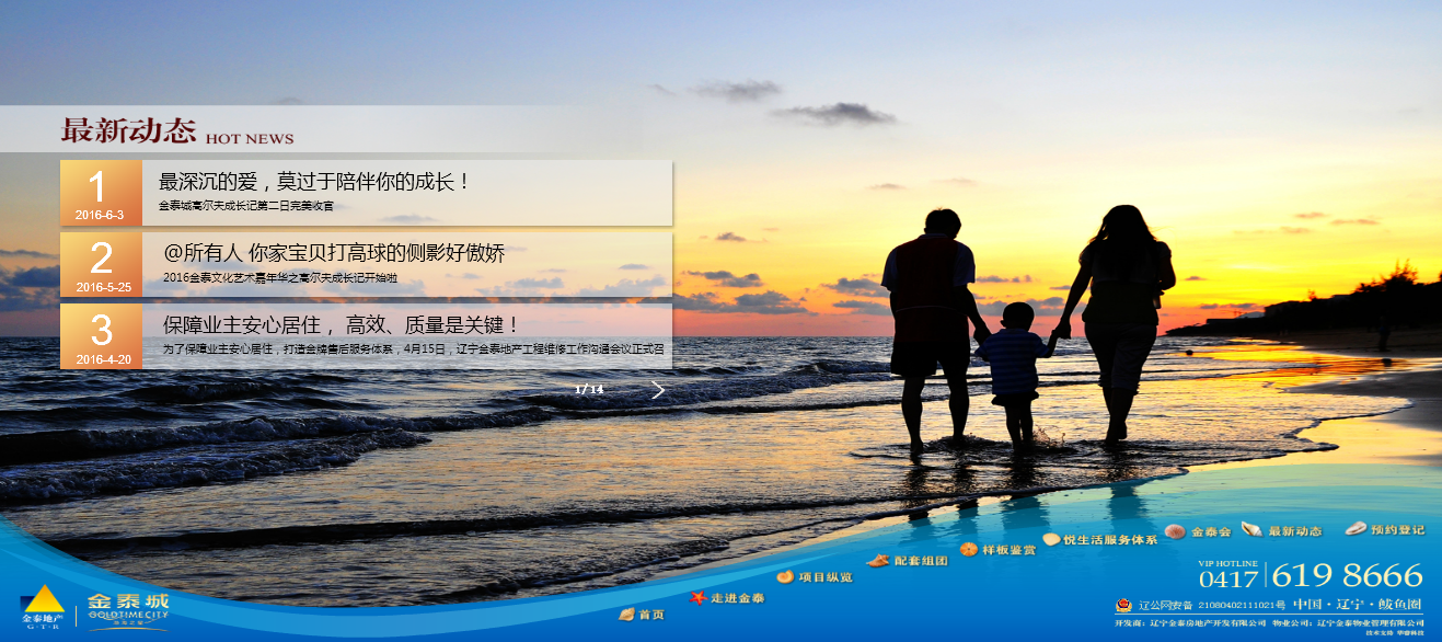 深圳市牧星策劃設計有限公司