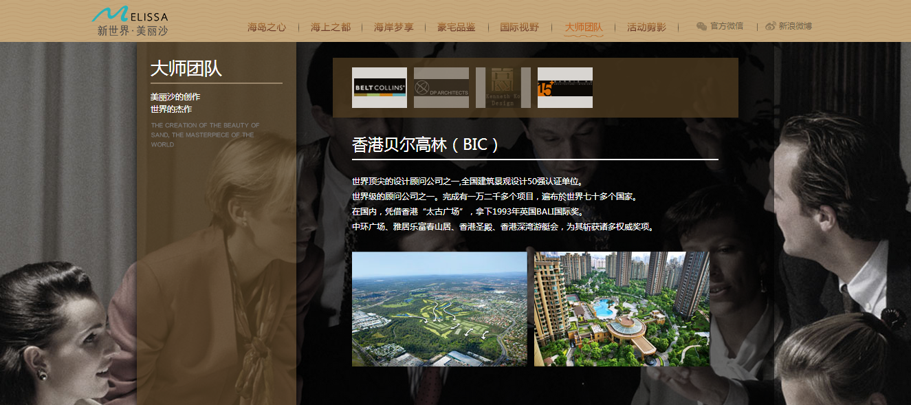 深圳市牧星策劃設計有限公司