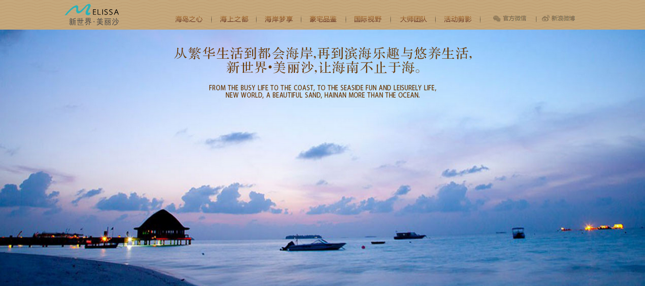 深圳市牧星策劃設計有限公司
